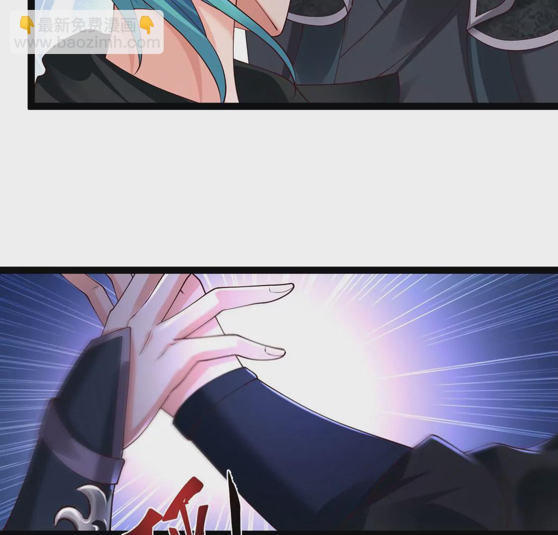 邪帝重生 - 第24話 我是破壞神！(1/2) - 4