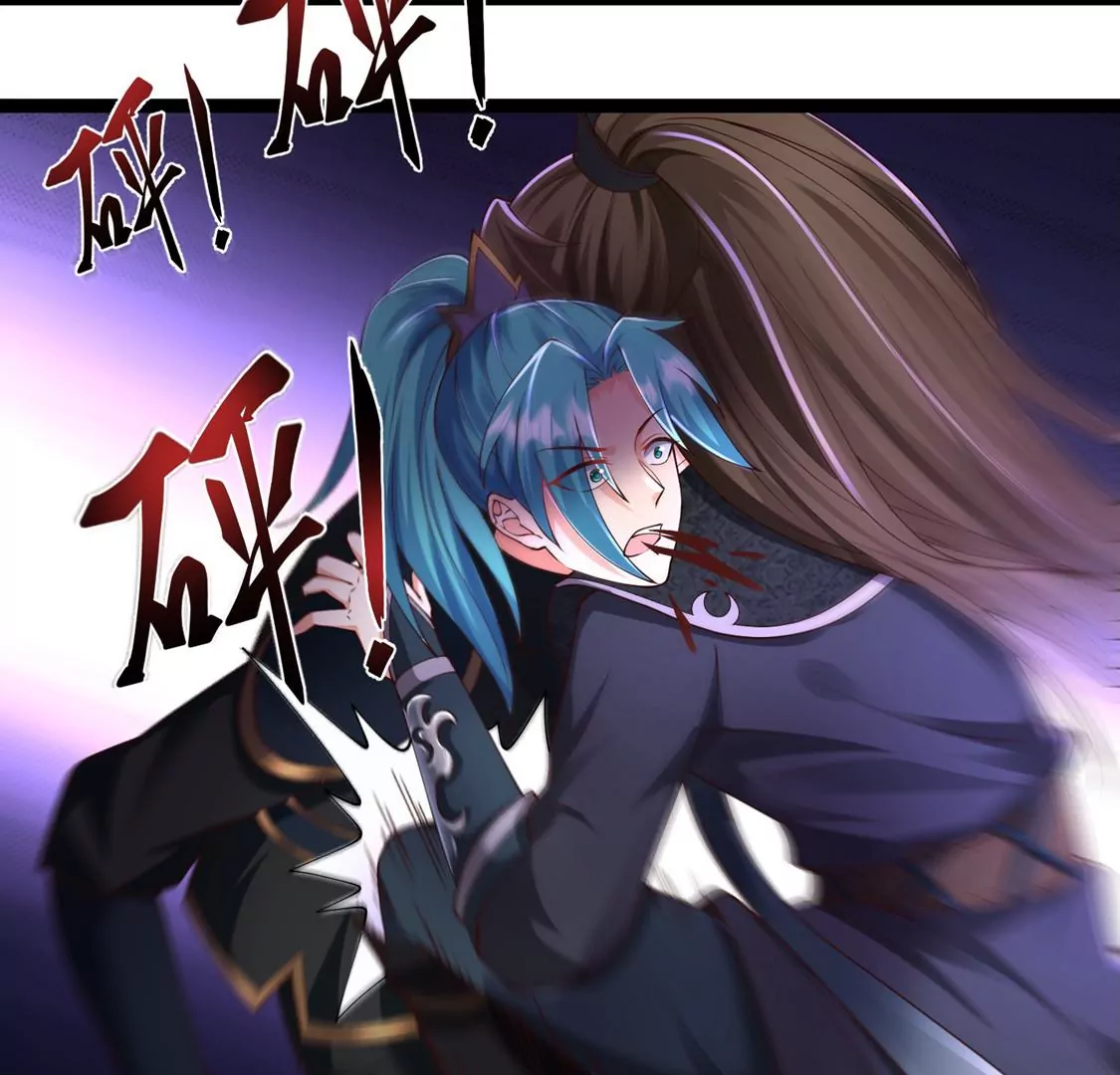 邪帝重生 - 第24話 我是破壞神！(1/2) - 5