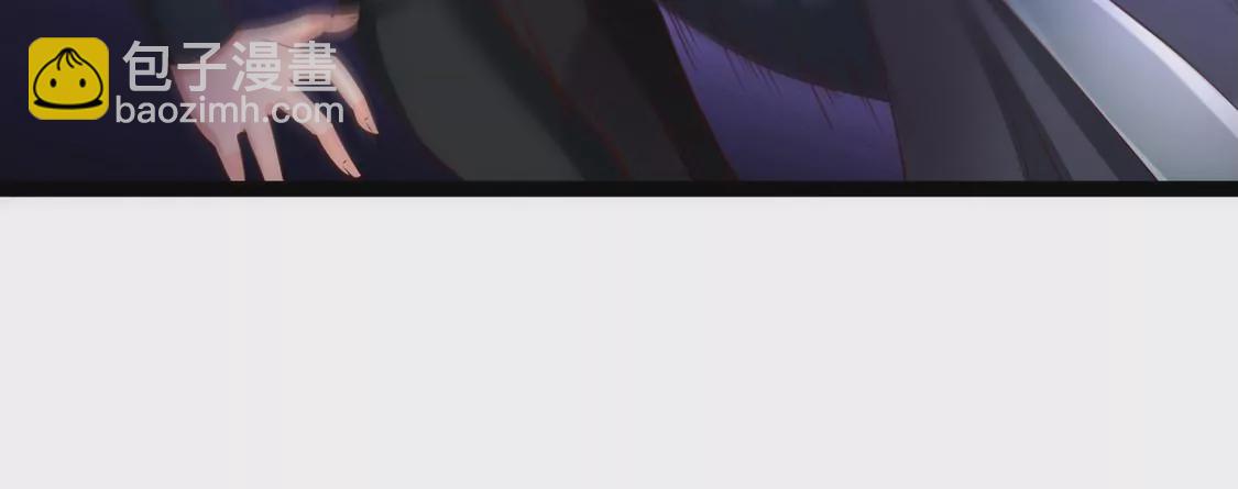 邪帝重生 - 第24話 我是破壞神！(1/2) - 6