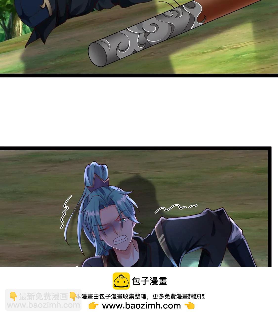 邪帝重生 - 第24話 我是破壞神！(1/2) - 2