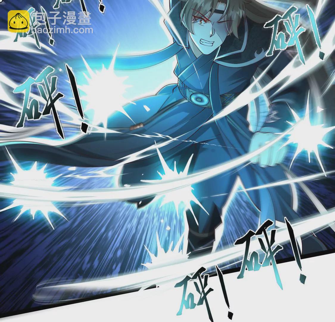 邪帝重生 - 第24話 我是破壞神！(2/2) - 3