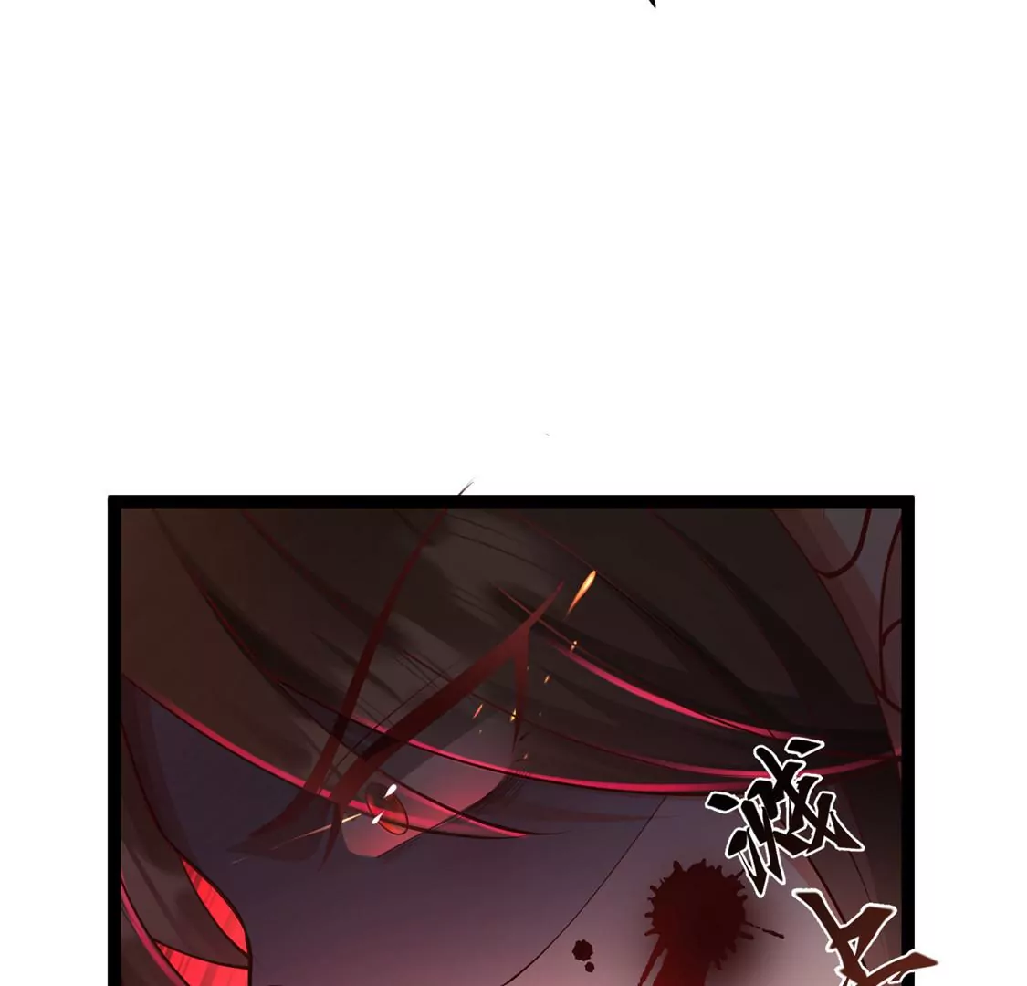 邪帝重生 - 第24話 我是破壞神！(2/2) - 1