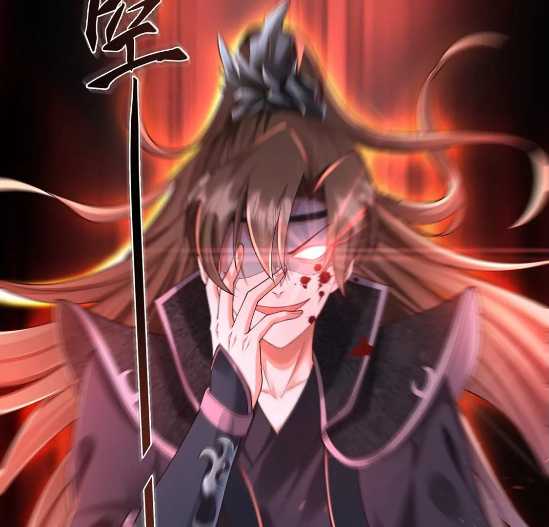 邪帝重生 - 第24話 我是破壞神！(2/2) - 3