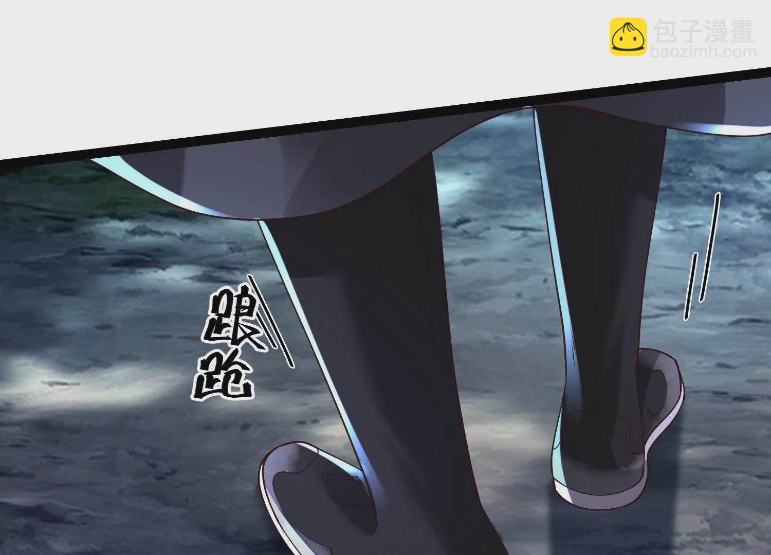 邪帝重生 - 第26話 血海深仇(1/2) - 6