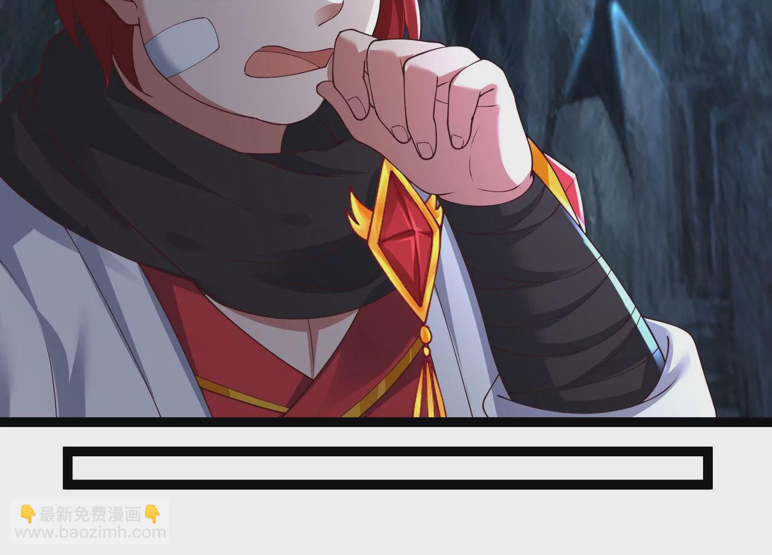 邪帝重生 - 第26話 血海深仇(1/2) - 3