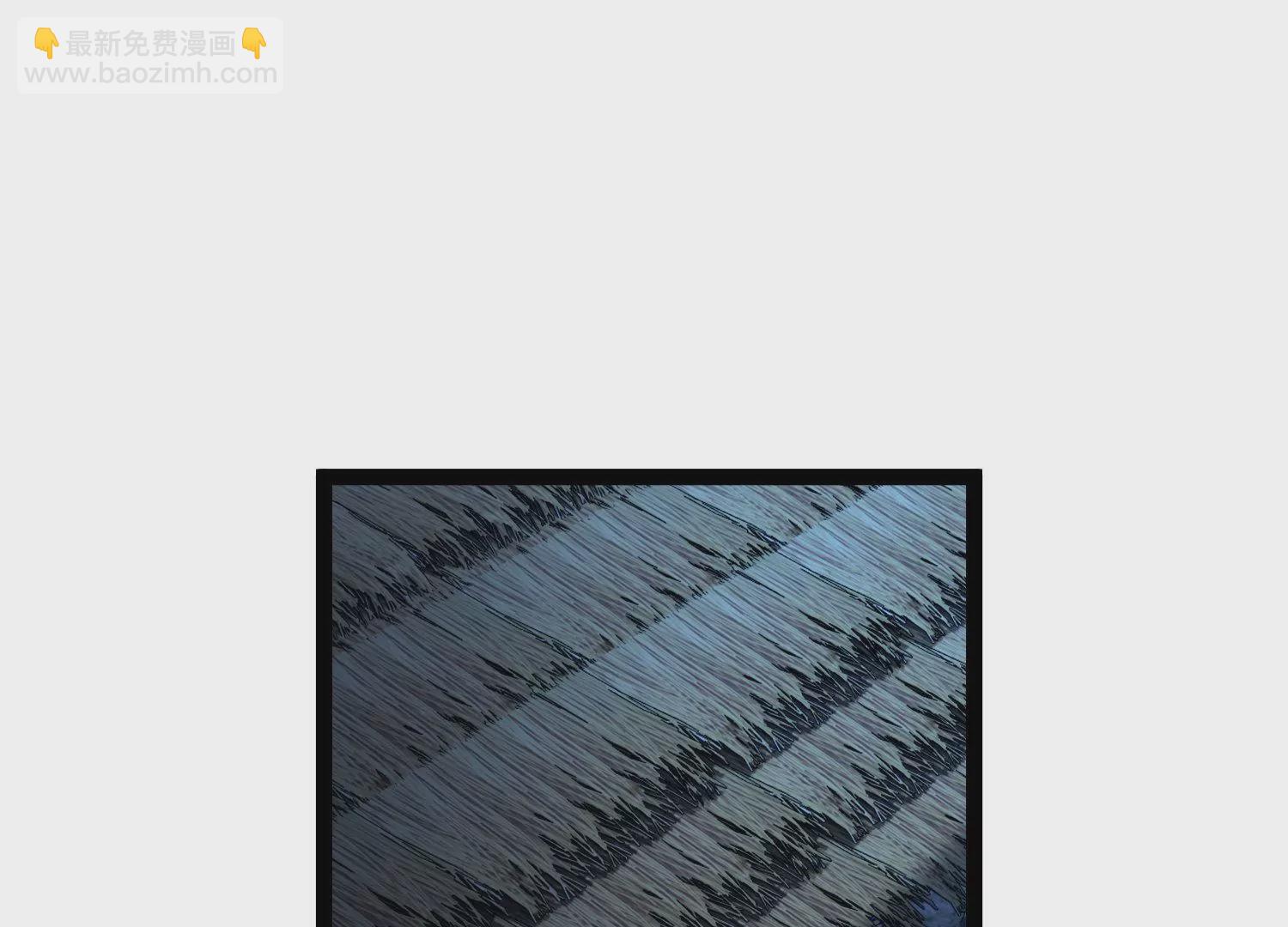 邪帝重生 - 第26話 血海深仇(1/2) - 4