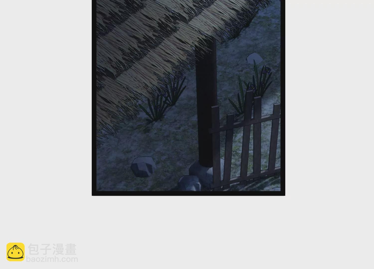 邪帝重生 - 第26話 血海深仇(1/2) - 5