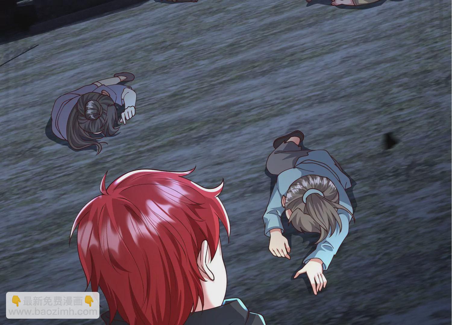 邪帝重生 - 第26話 血海深仇(1/2) - 1