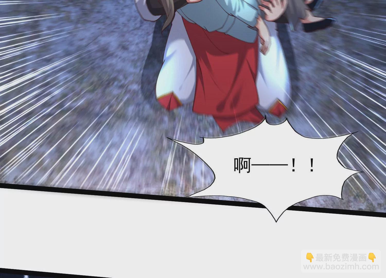 邪帝重生 - 第26話 血海深仇(1/2) - 4