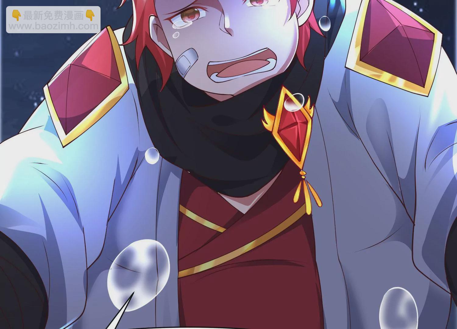 邪帝重生 - 第26話 血海深仇(1/2) - 5