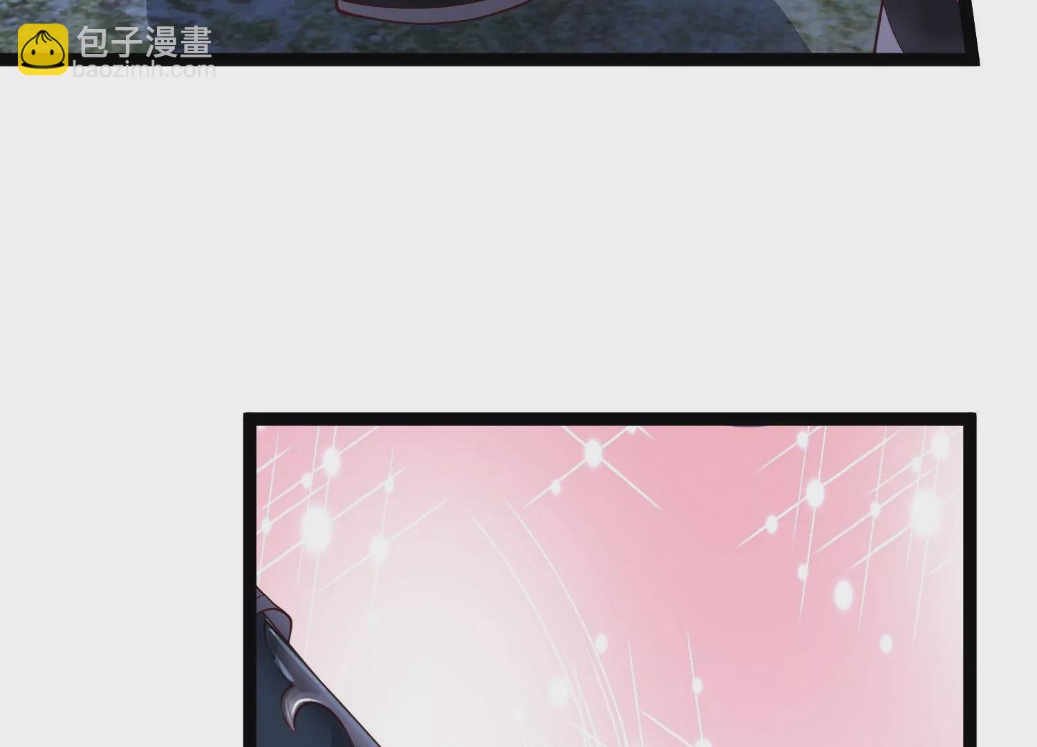 邪帝重生 - 第26話 血海深仇(1/2) - 8