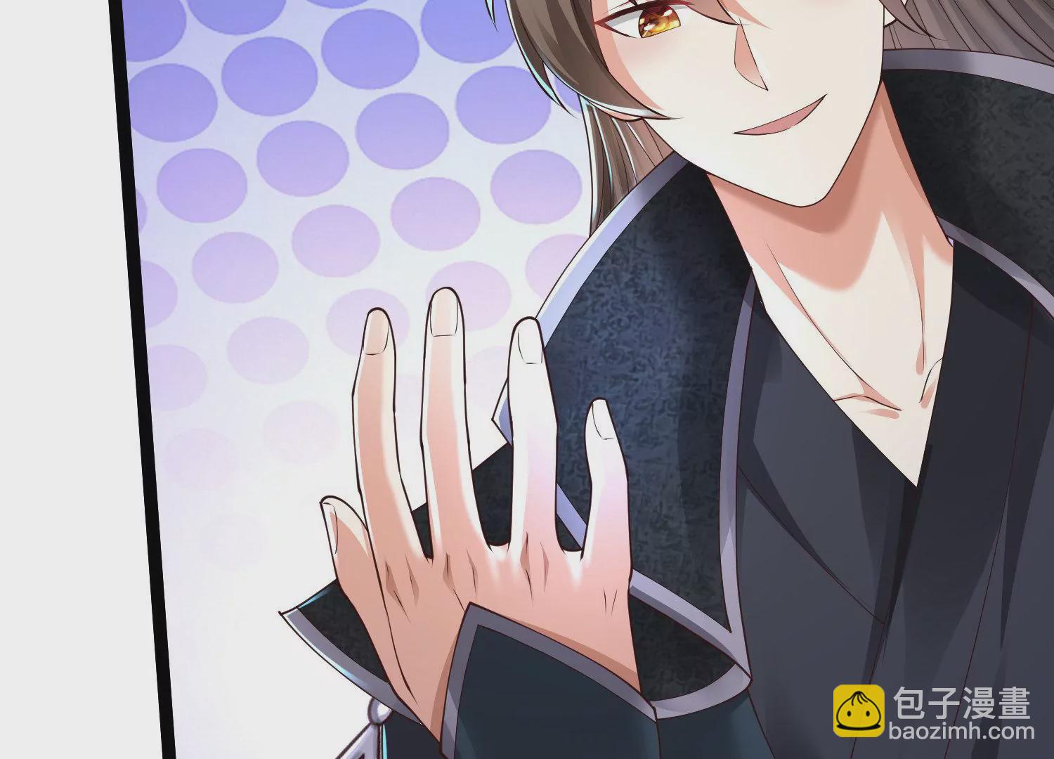 邪帝重生 - 第26話 血海深仇(2/2) - 2