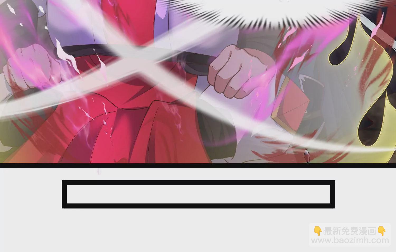 邪帝重生 - 第26話 血海深仇(2/2) - 7