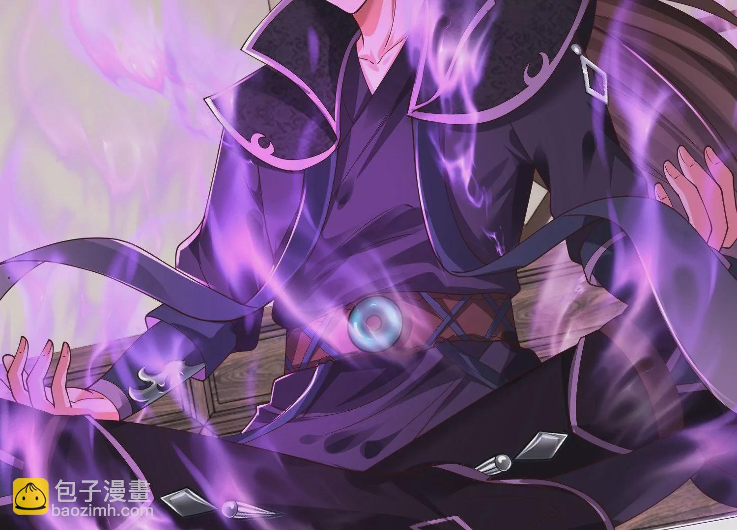 邪帝重生 - 第26話 血海深仇(2/2) - 4