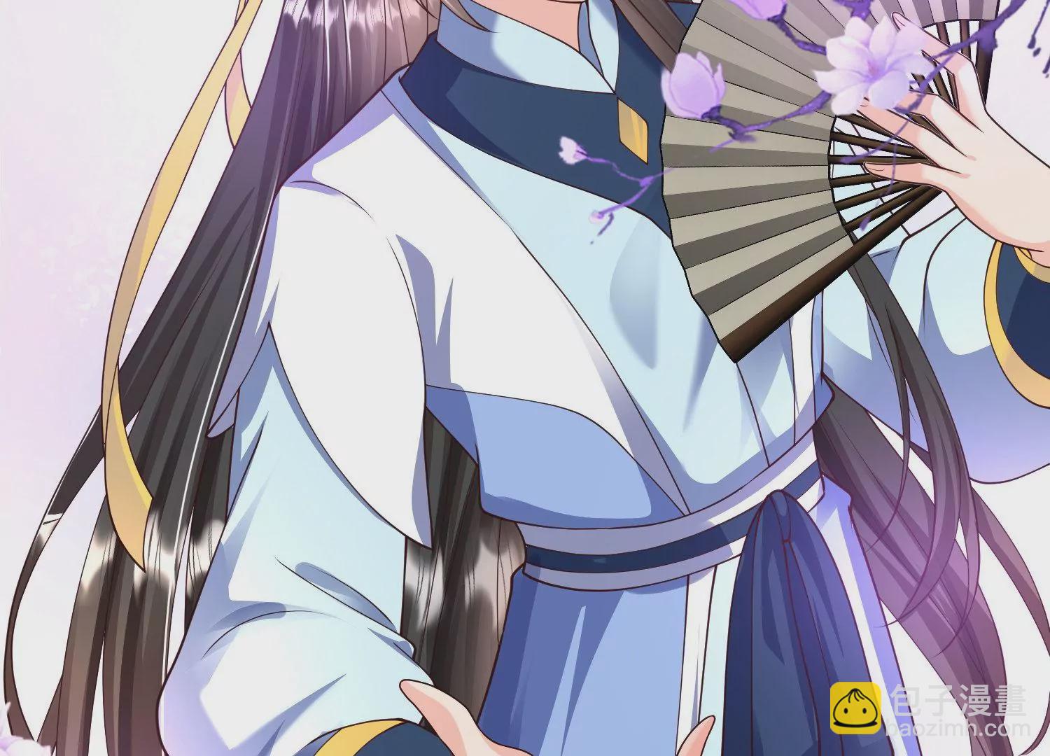 邪帝重生 - 第26話 血海深仇(2/2) - 5