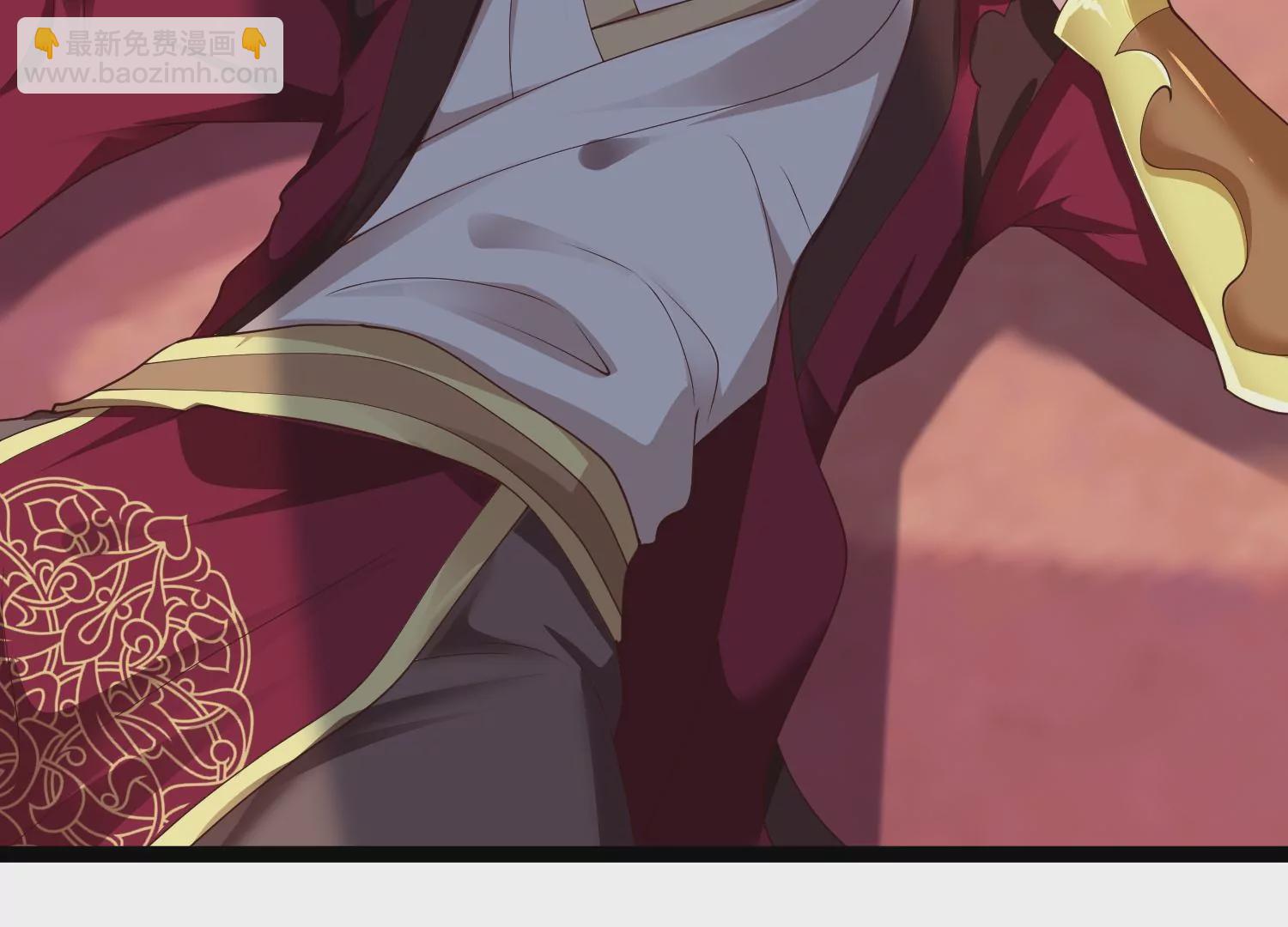 邪帝重生 - 第28話 來日方長(1/2) - 5