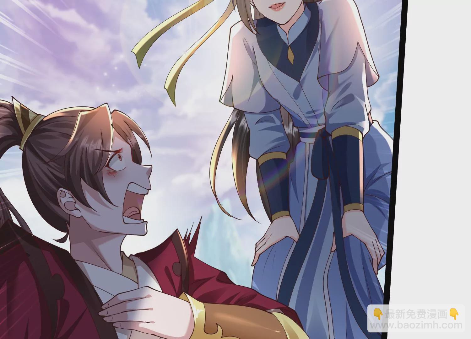 邪帝重生 - 第28話 來日方長(1/2) - 7