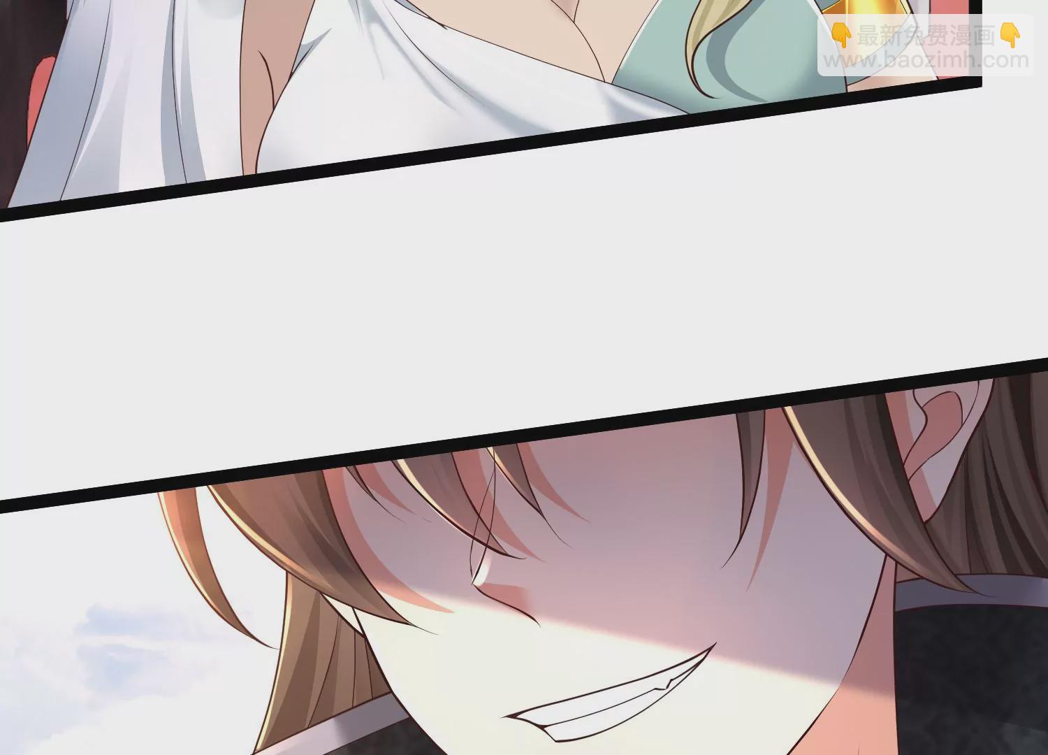 邪帝重生 - 第28話 來日方長(1/2) - 6