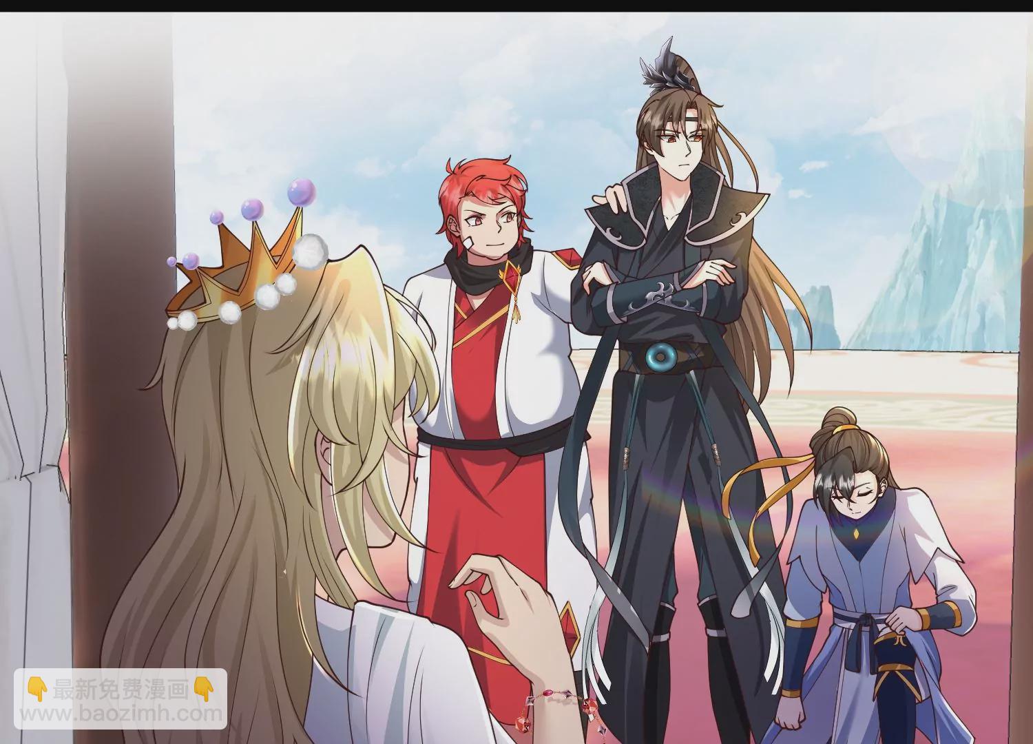 邪帝重生 - 第28話 來日方長(1/2) - 5