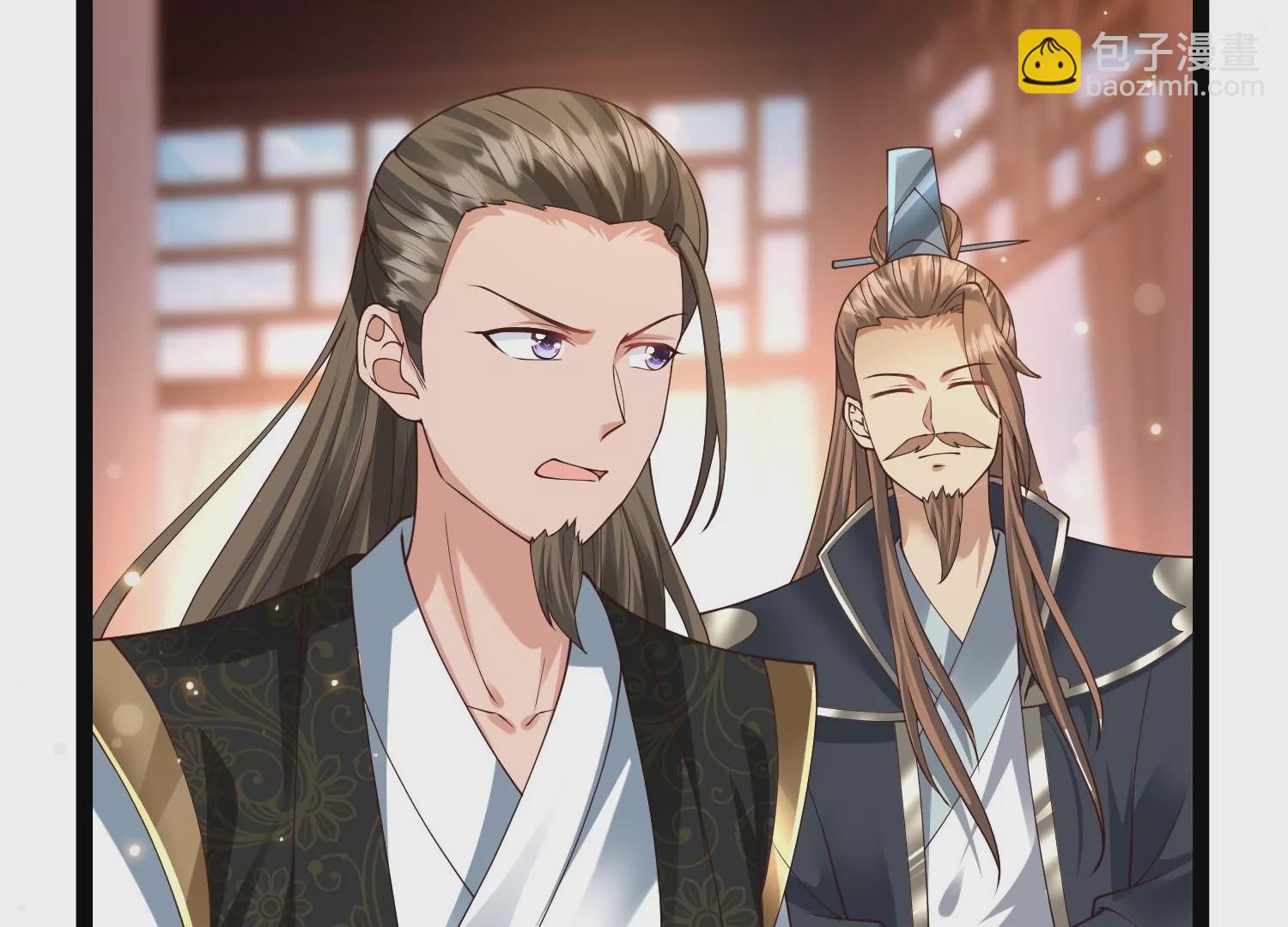 邪帝重生 - 第28話 來日方長(2/2) - 1