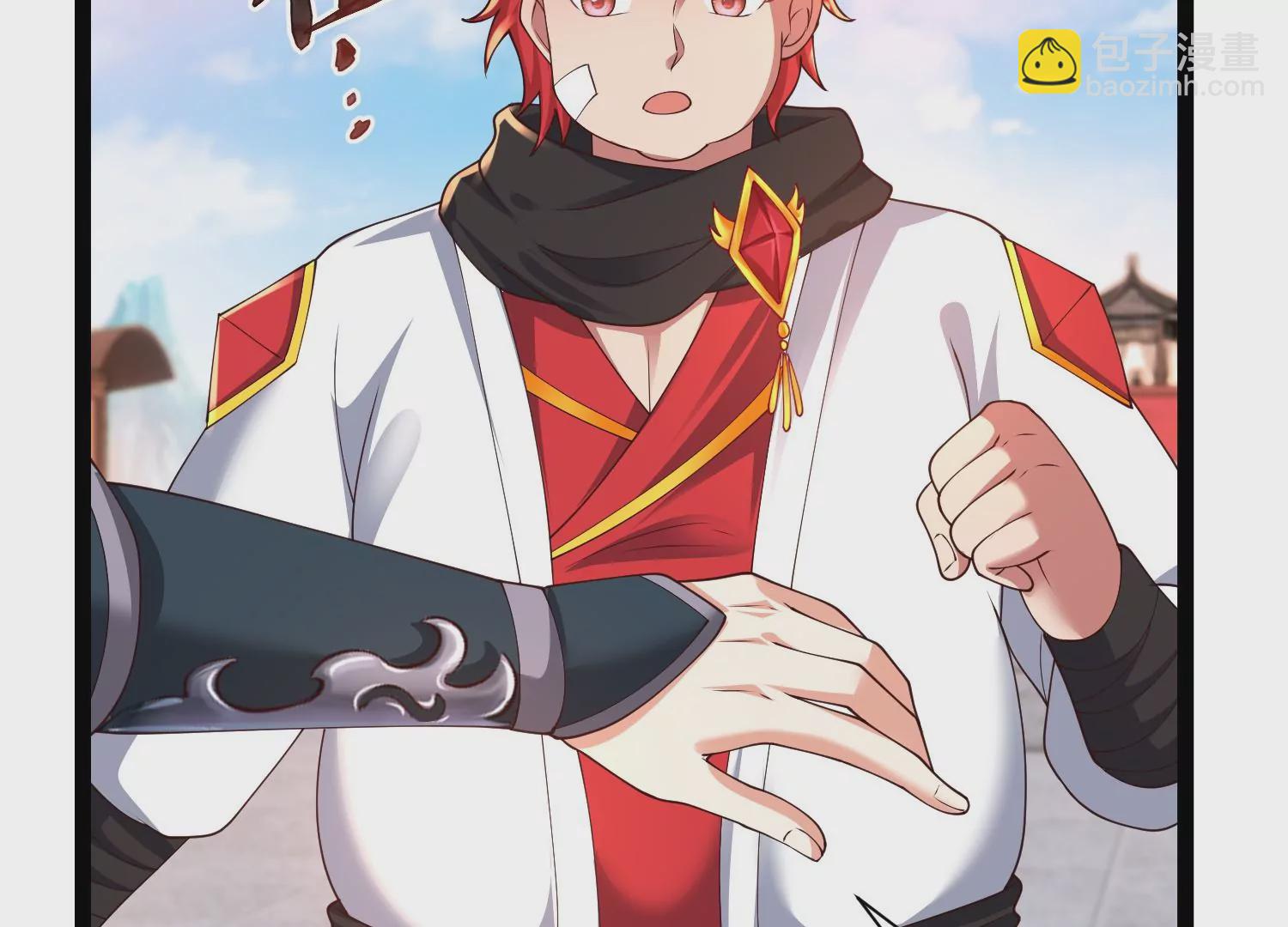 邪帝重生 - 第28話 來日方長(2/2) - 3