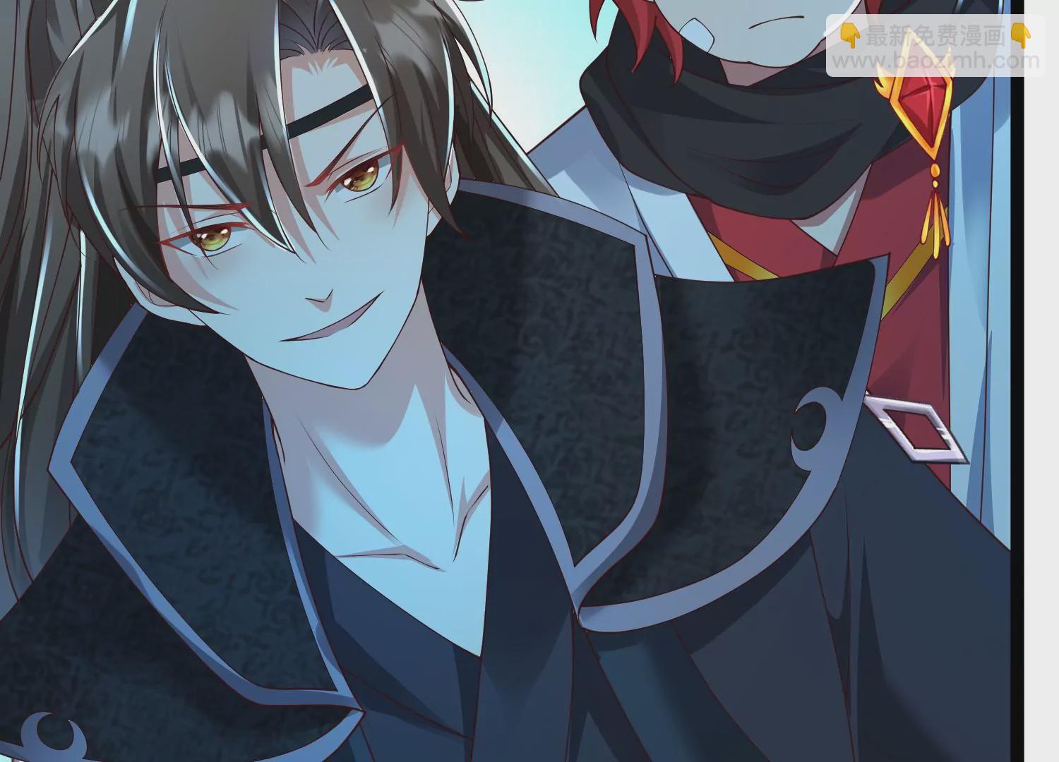 邪帝重生 - 第28話 來日方長(2/2) - 1