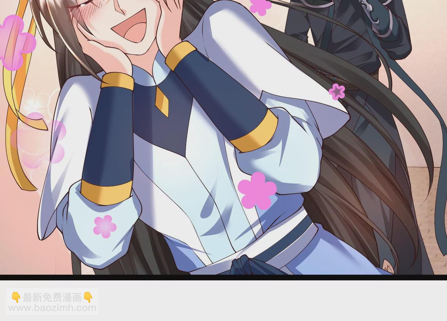 邪帝重生 - 第30話 天下第一的酒樓(1/2) - 4