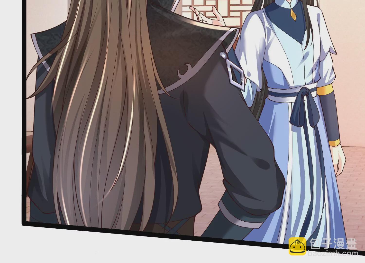 邪帝重生 - 第30話 天下第一的酒樓(1/2) - 8