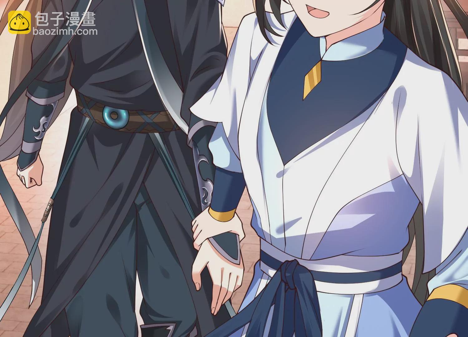 邪帝重生 - 第30話 天下第一的酒樓(1/2) - 2