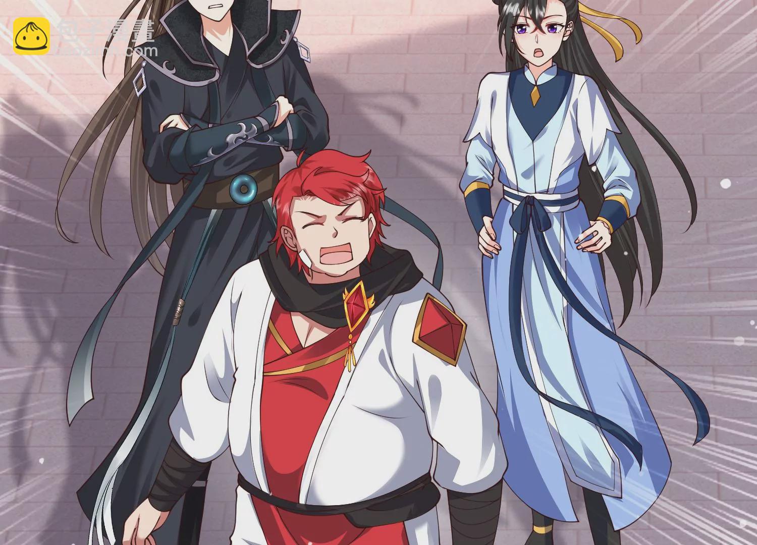 邪帝重生 - 第30話 天下第一的酒樓(1/2) - 7