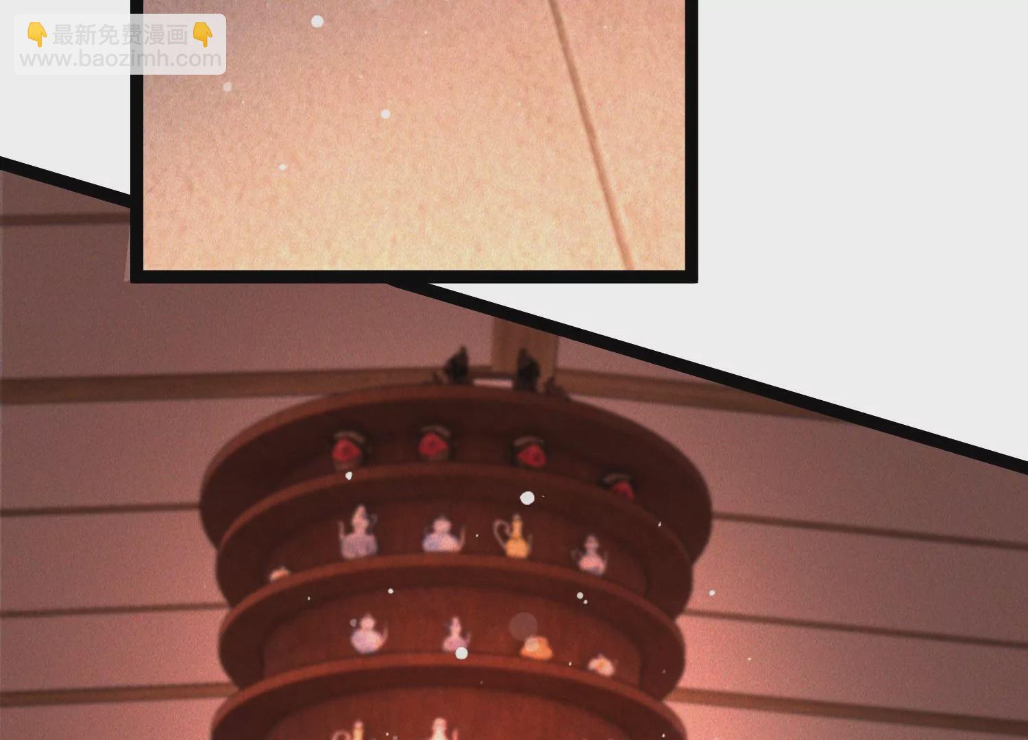 邪帝重生 - 第30話 天下第一的酒樓(1/2) - 4