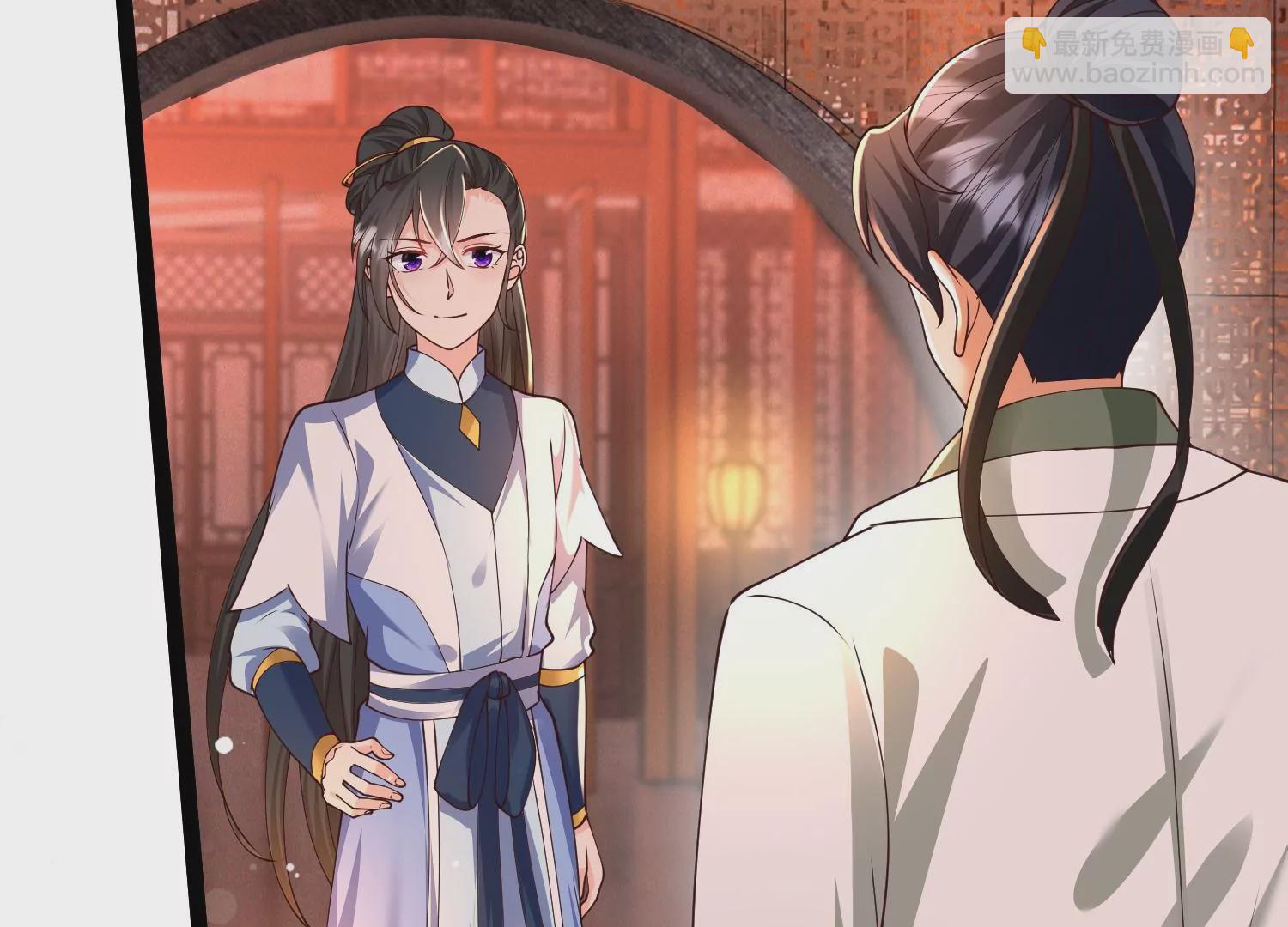 邪帝重生 - 第30話 天下第一的酒樓(1/2) - 7