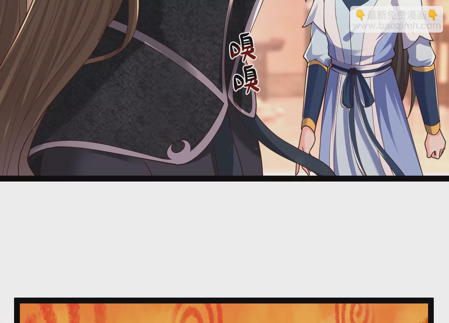 邪帝重生 - 第30話 天下第一的酒樓(1/2) - 7