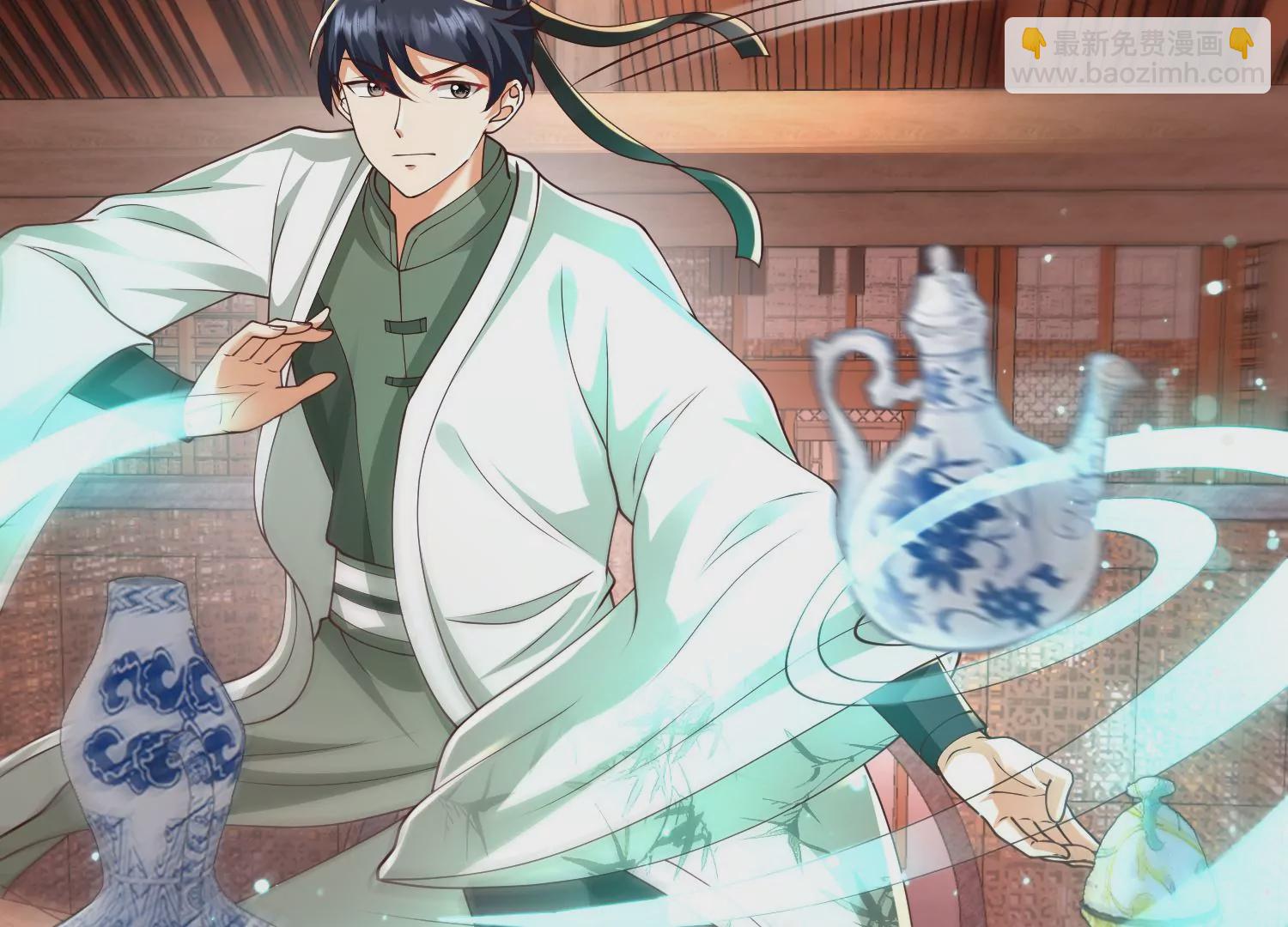 邪帝重生 - 第30話 天下第一的酒樓(1/2) - 6