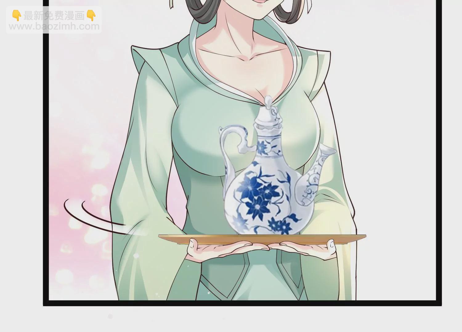 邪帝重生 - 第30話 天下第一的酒樓(2/2) - 3