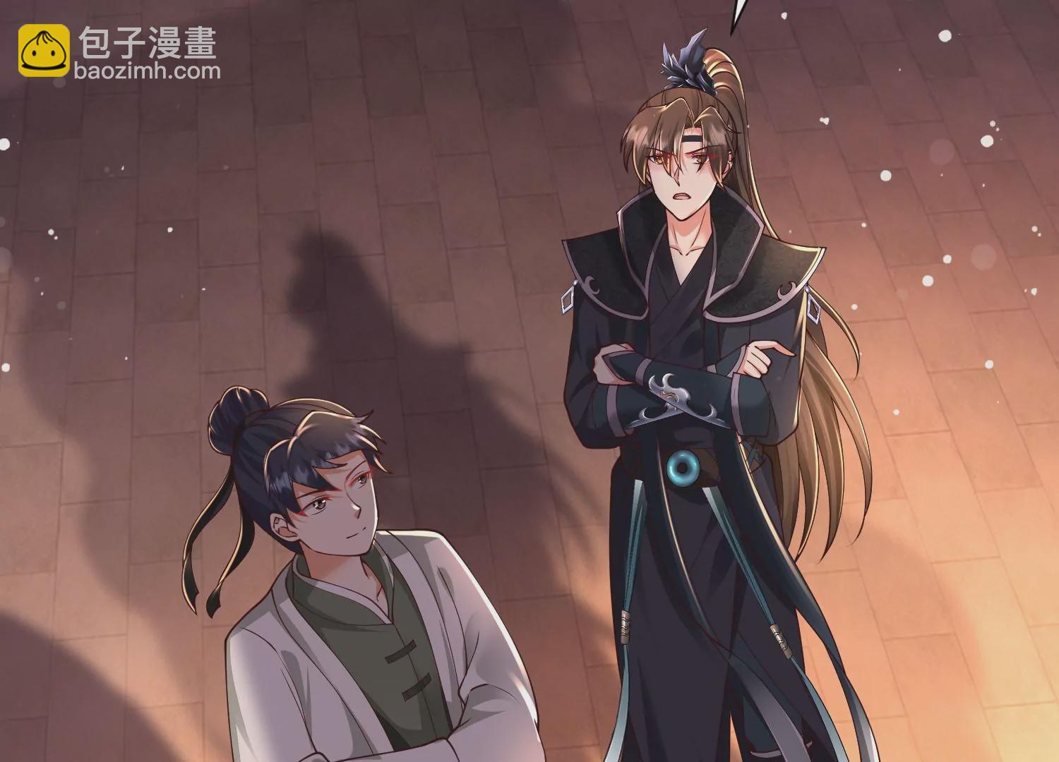 邪帝重生 - 第30話 天下第一的酒樓(2/2) - 2