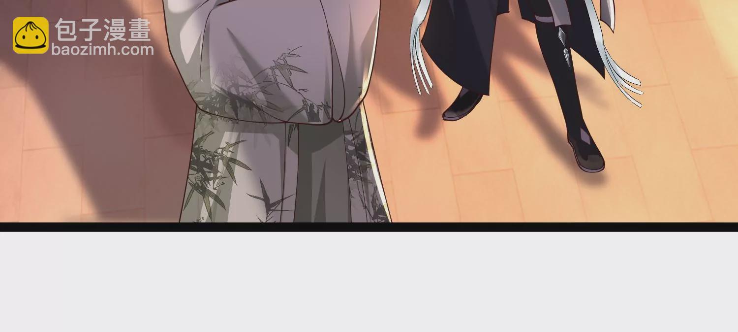 邪帝重生 - 第30話 天下第一的酒樓(2/2) - 3