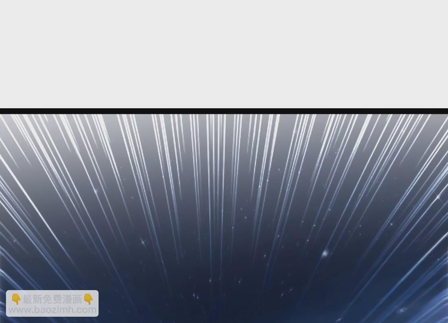 邪帝重生 - 第32話 讓我來會會你(1/2) - 3