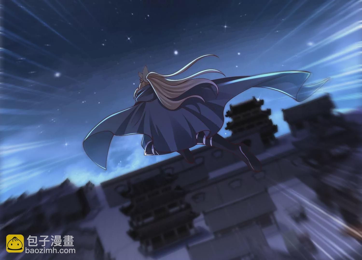 邪帝重生 - 第32話 讓我來會會你(1/2) - 4