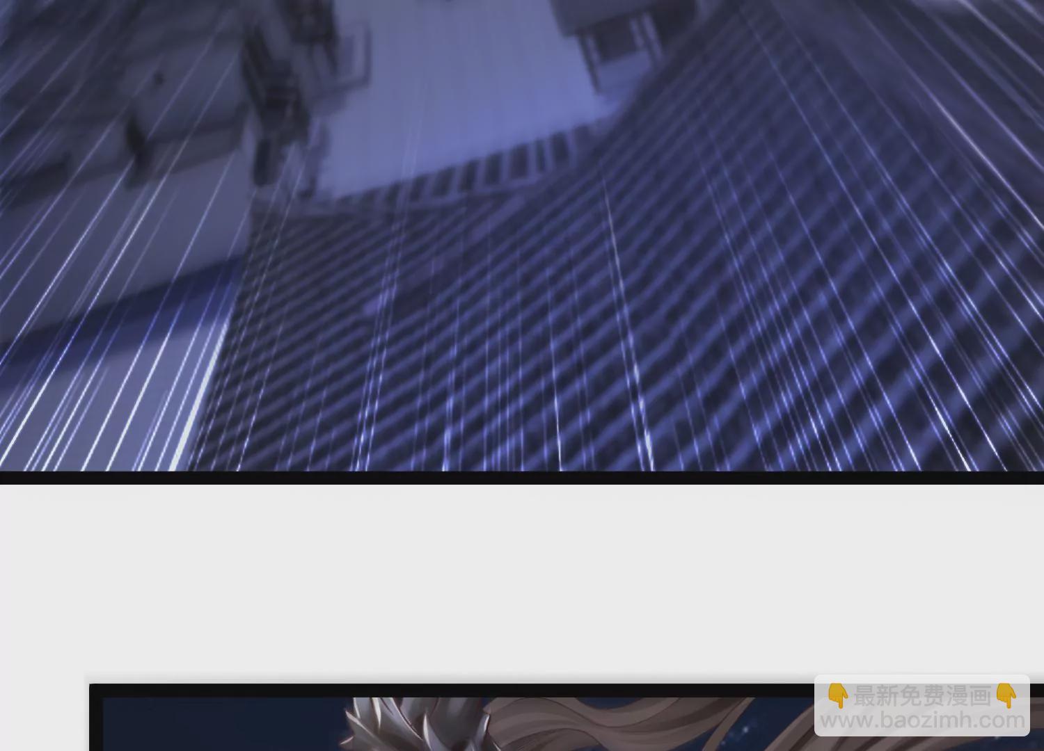 邪帝重生 - 第32話 讓我來會會你(1/2) - 5