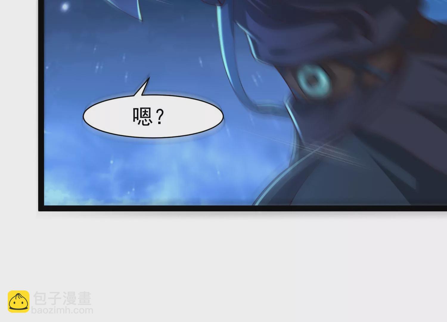 邪帝重生 - 第32話 讓我來會會你(1/2) - 7