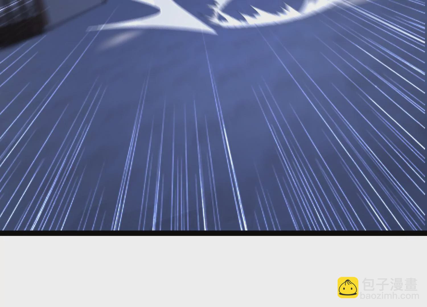 邪帝重生 - 第32話 讓我來會會你(1/2) - 2