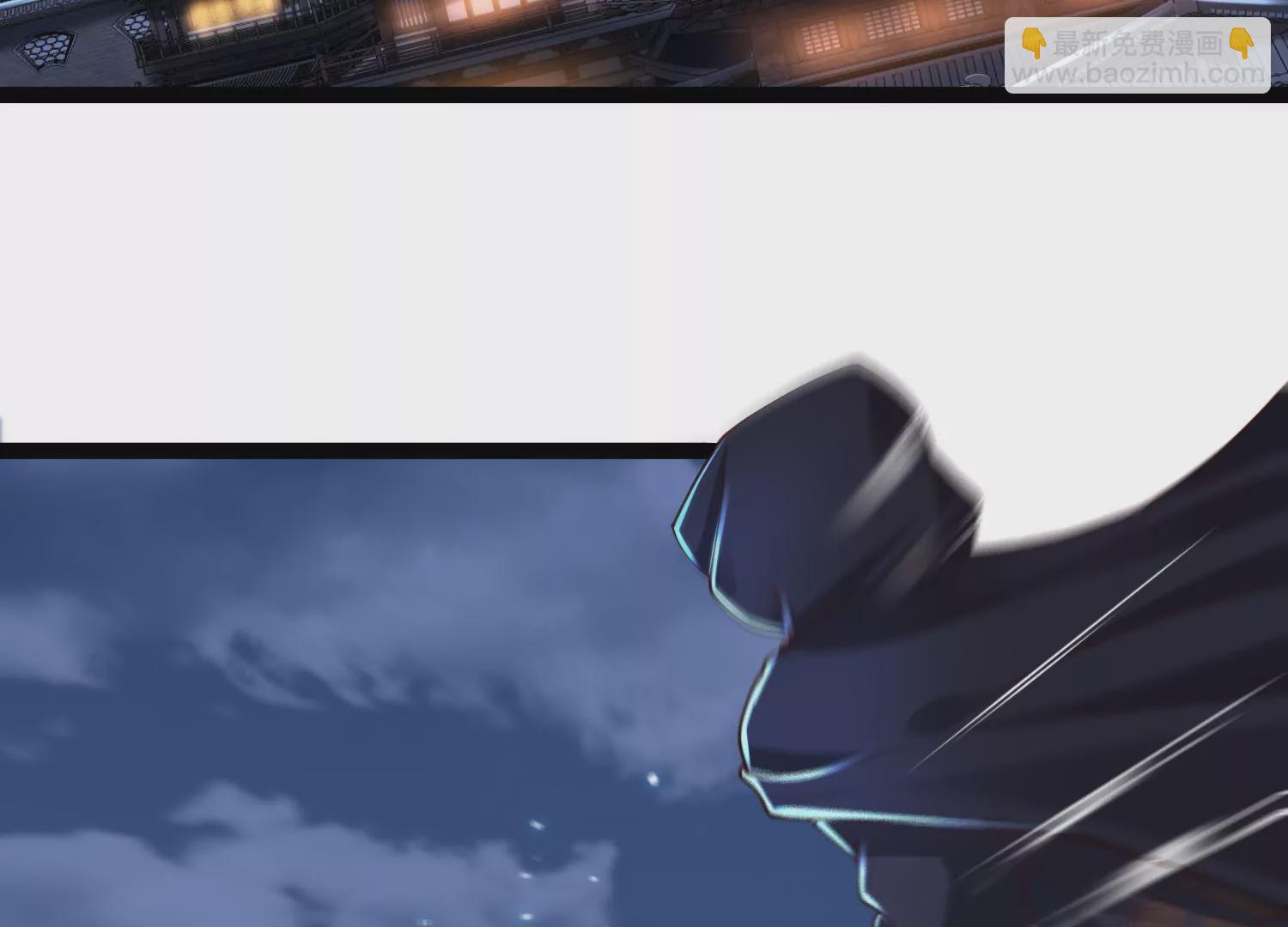 邪帝重生 - 第32話 讓我來會會你(1/2) - 6