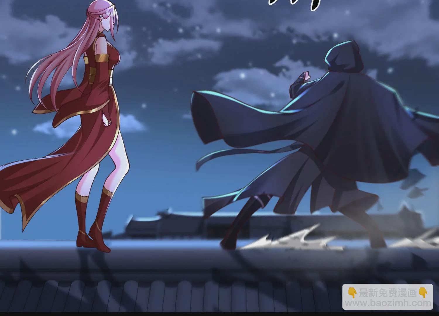 邪帝重生 - 第32話 讓我來會會你(1/2) - 1