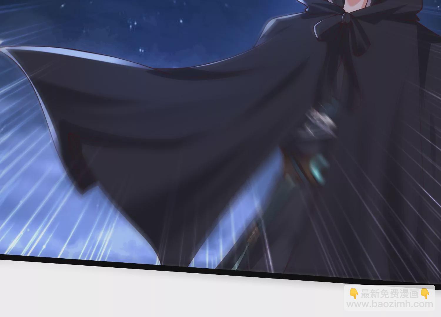 邪帝重生 - 第32話 讓我來會會你(1/2) - 1