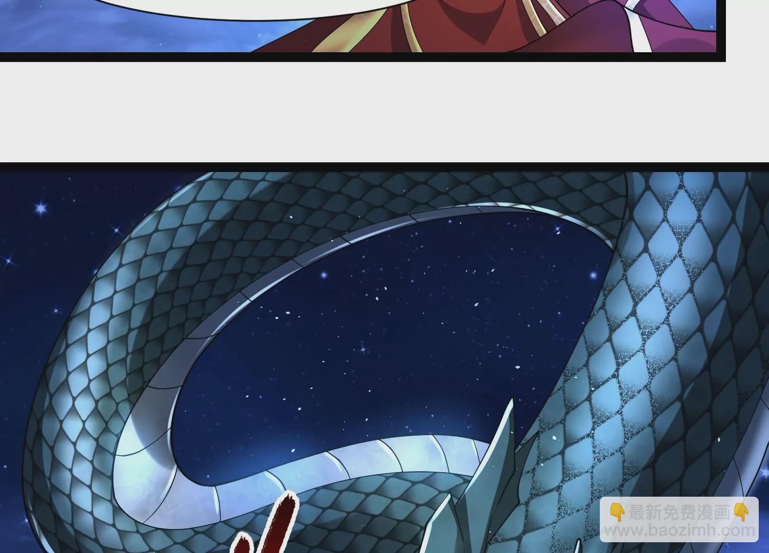 邪帝重生 - 第32話 讓我來會會你(2/2) - 1