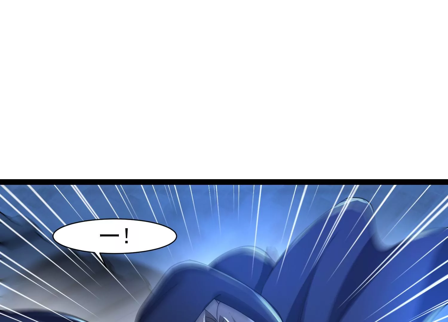 邪帝重生 - 第32話 讓我來會會你(2/2) - 5