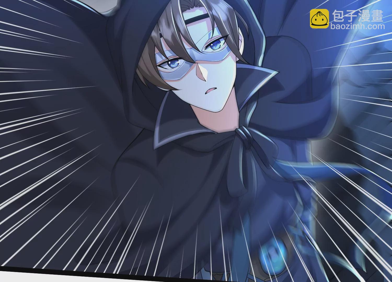 邪帝重生 - 第32話 讓我來會會你(2/2) - 6