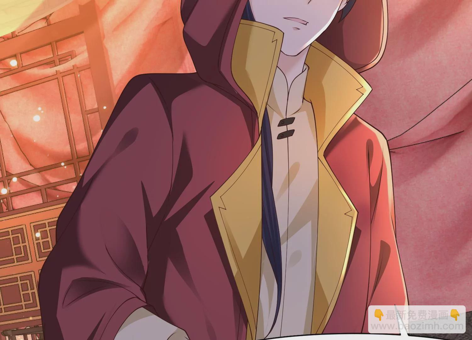 邪帝重生 - 第32話 讓我來會會你(1/2) - 6