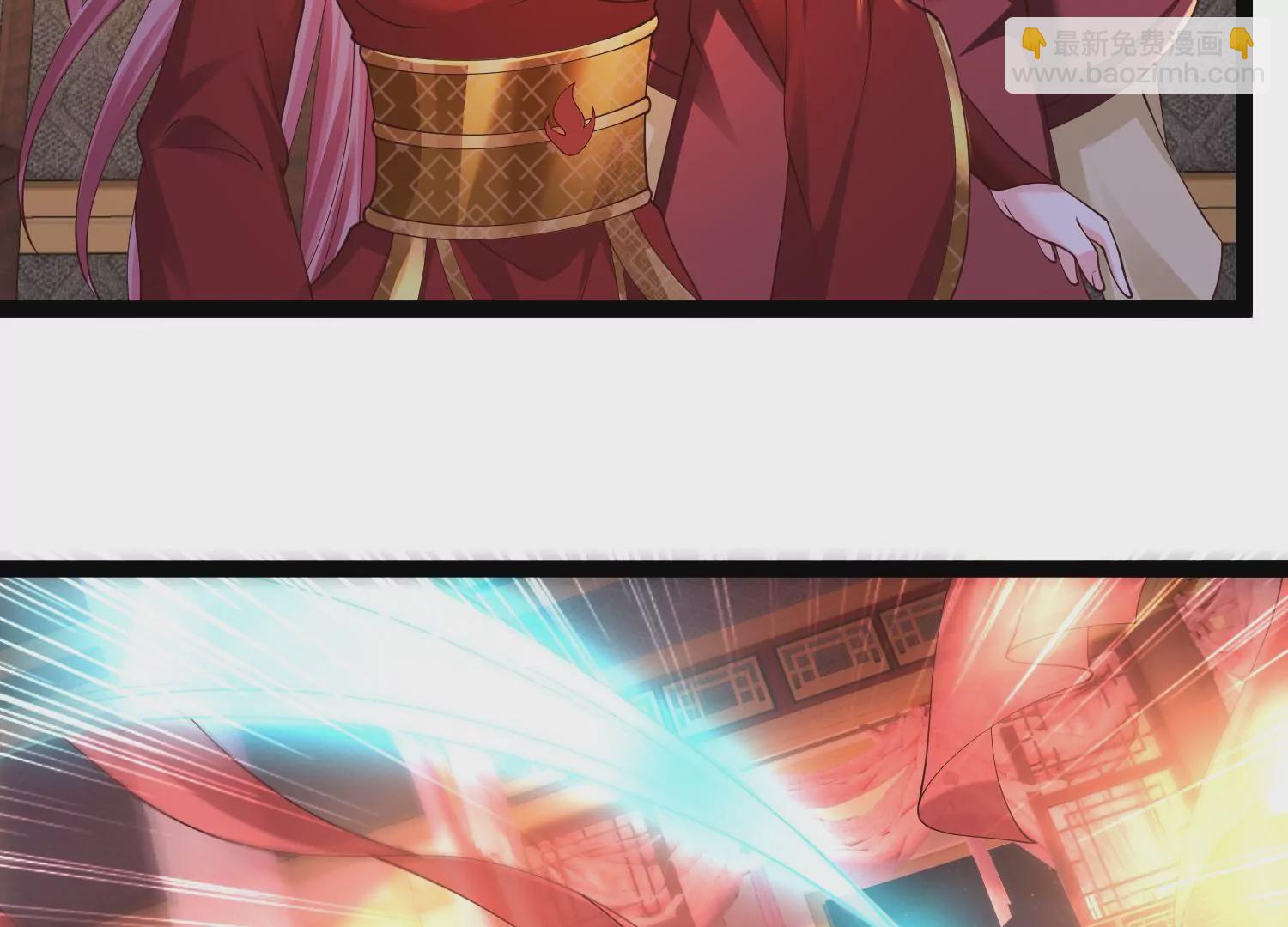 邪帝重生 - 第32話 讓我來會會你(1/2) - 1